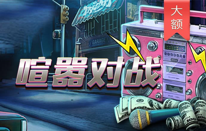196体育平台客户端安卓版