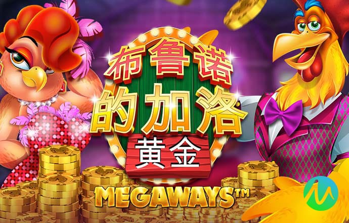 爱游戏登录网页入口