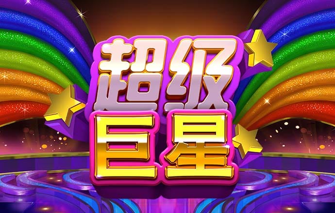 乐竞全站官网在线登录