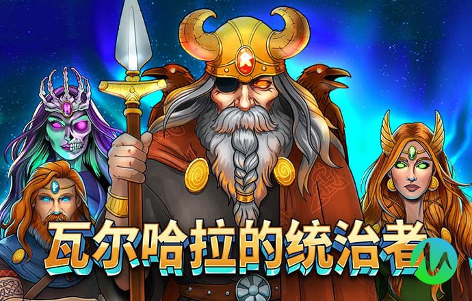 金莎国际app下载官网最新版